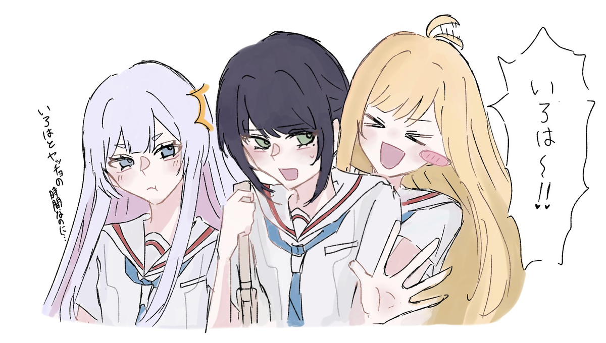 This is a pixiv picture whose title is 学パロ.