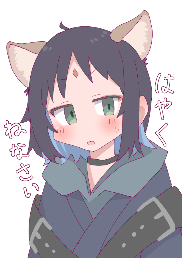 This is a pixiv picture whose title is いろPからひとこと.