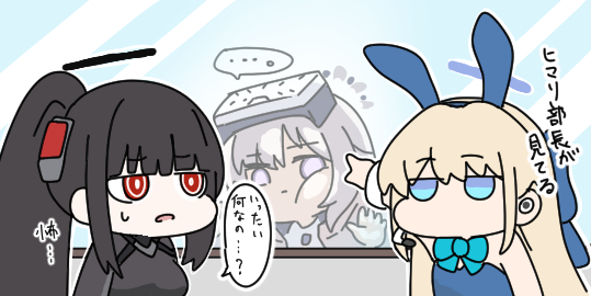 This is a pixiv picture whose title is 無題.
