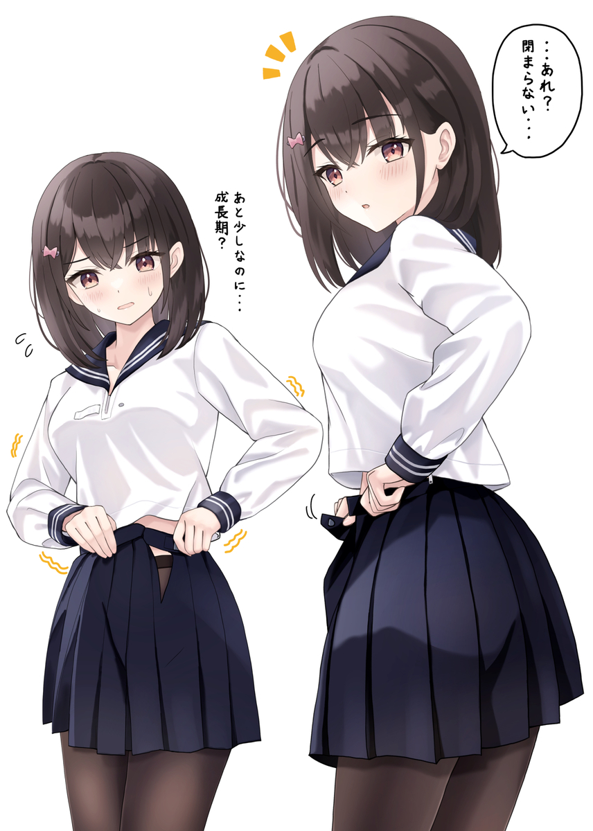This is a pixiv picture whose title is GW前には入ったのに！！.