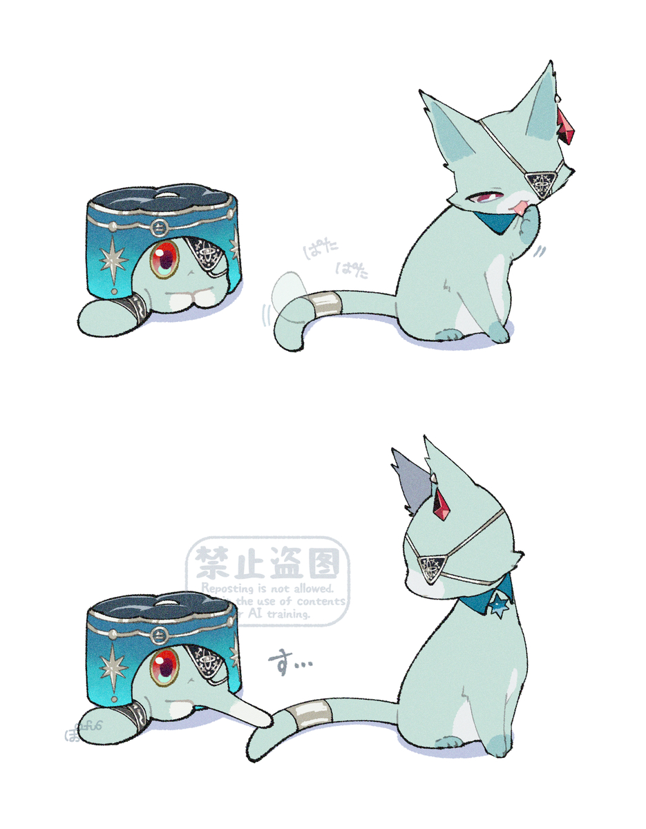 This is a pixiv picture whose title is 気になる.