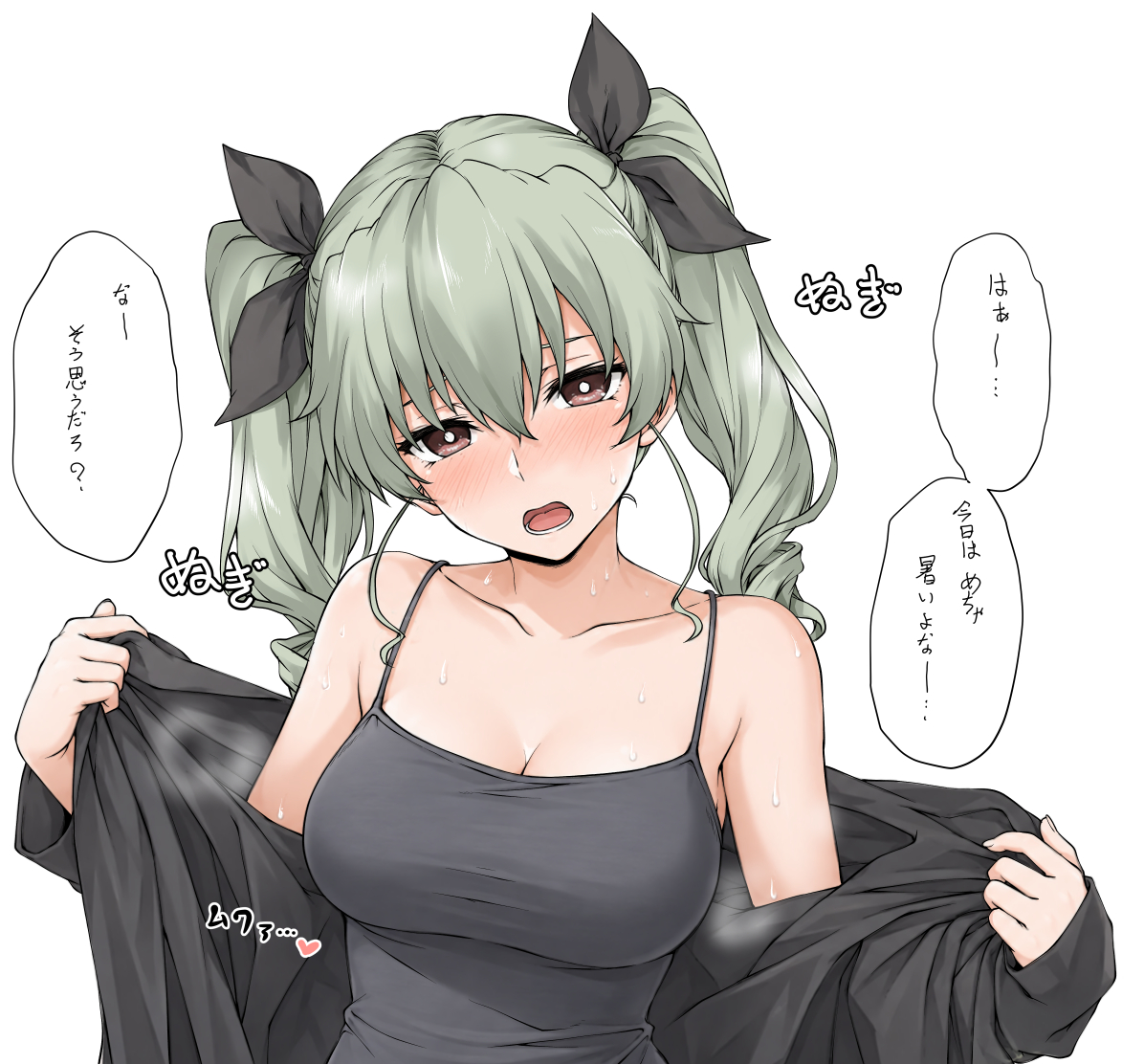 This is a pixiv picture whose title is 暑い日.