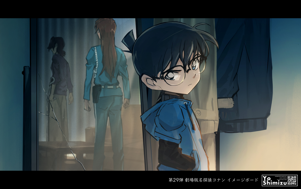 This is a pixiv picture whose title is 劇場版名探偵コナン『ハイウェイの堕天使』イメージボード.