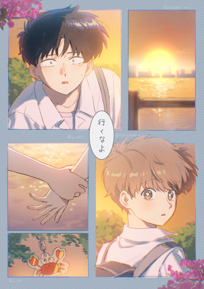 This is a pixiv picture whose title is 6話で大好きなシーンの1つ.