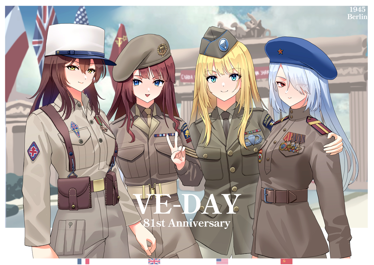 This is a pixiv picture whose title is VE-Day，81st Anniversary.