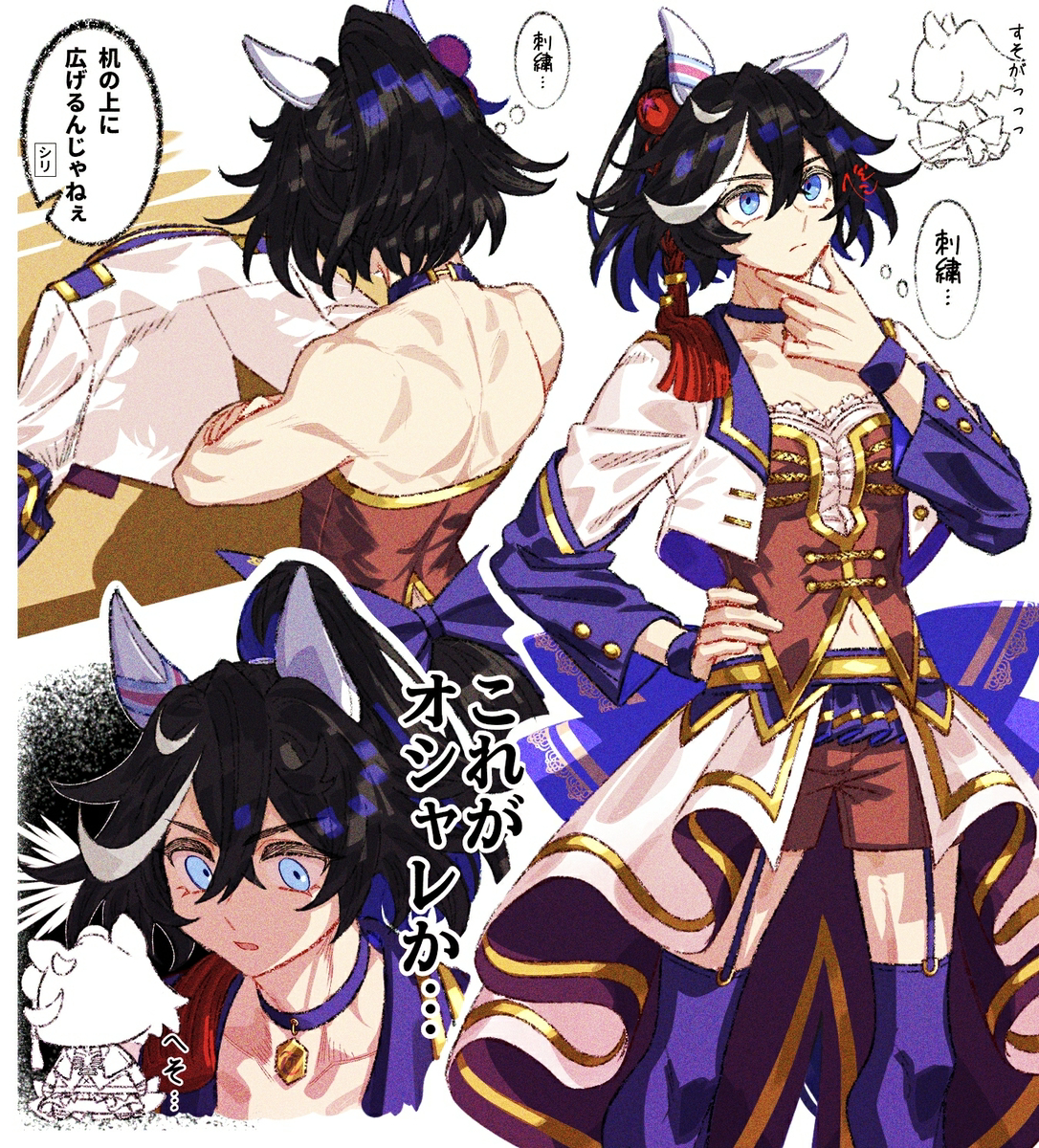 This is a pixiv picture whose title is 🅰️.