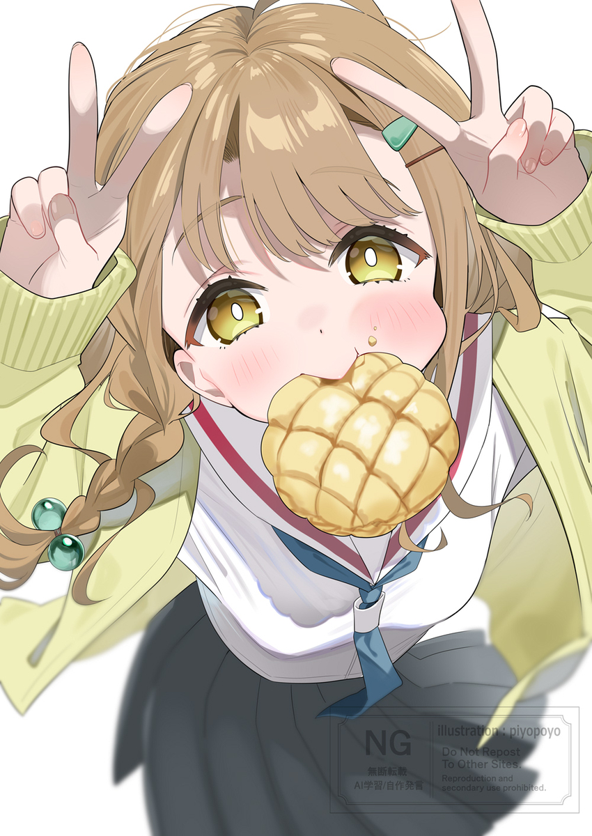 This is a pixiv picture whose title is 真実.