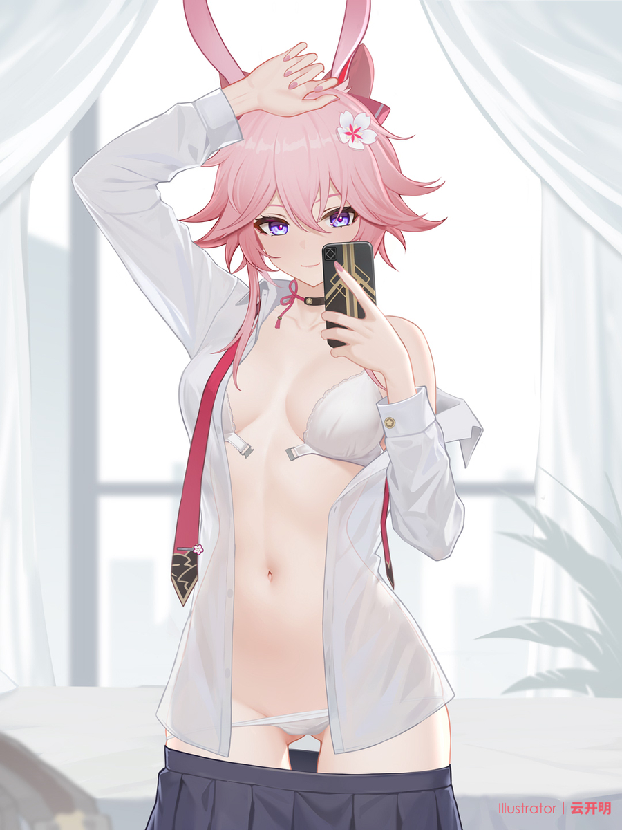 This is a pixiv picture whose title is 绯英学姐.