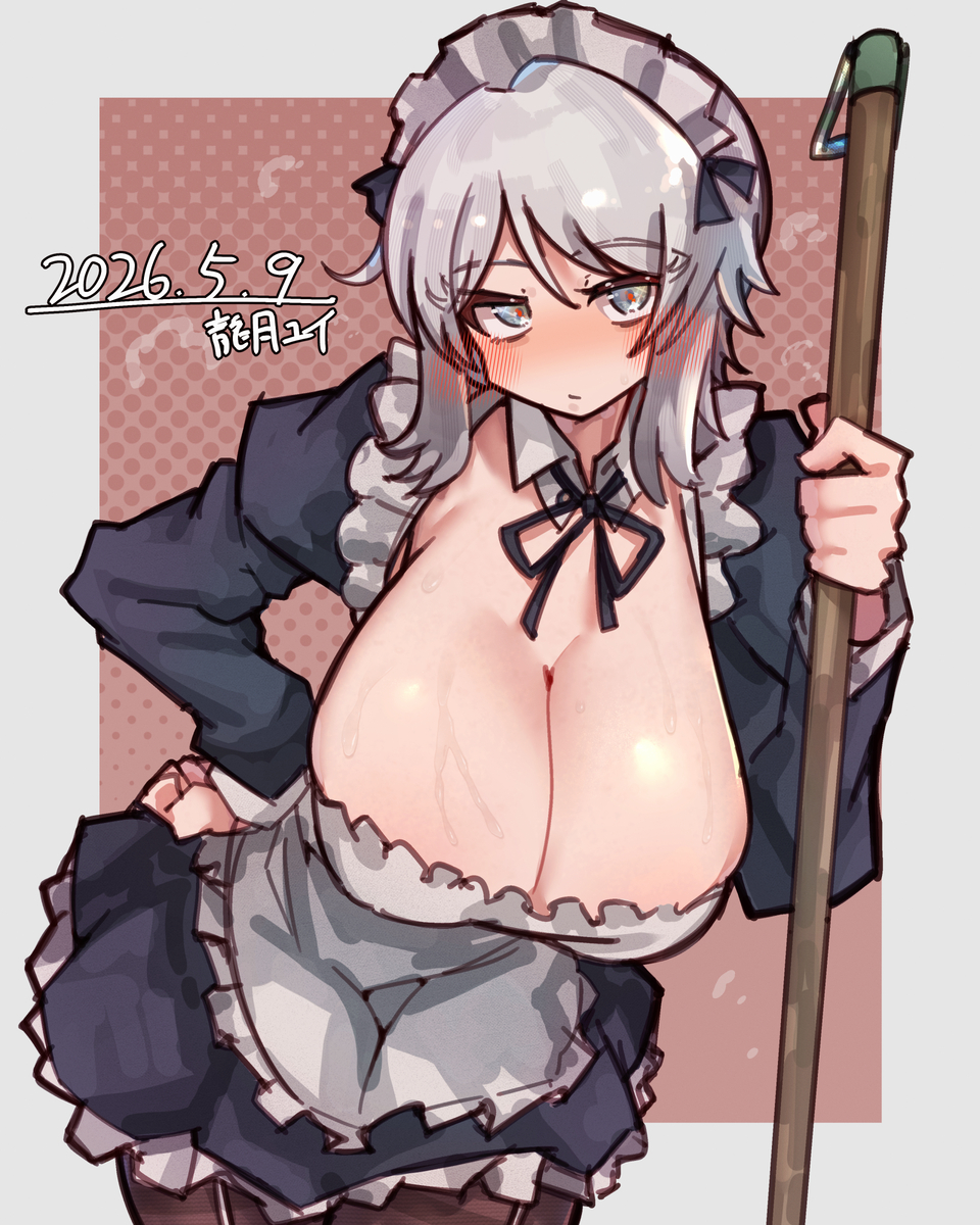 This is a pixiv picture whose title is 落書き.