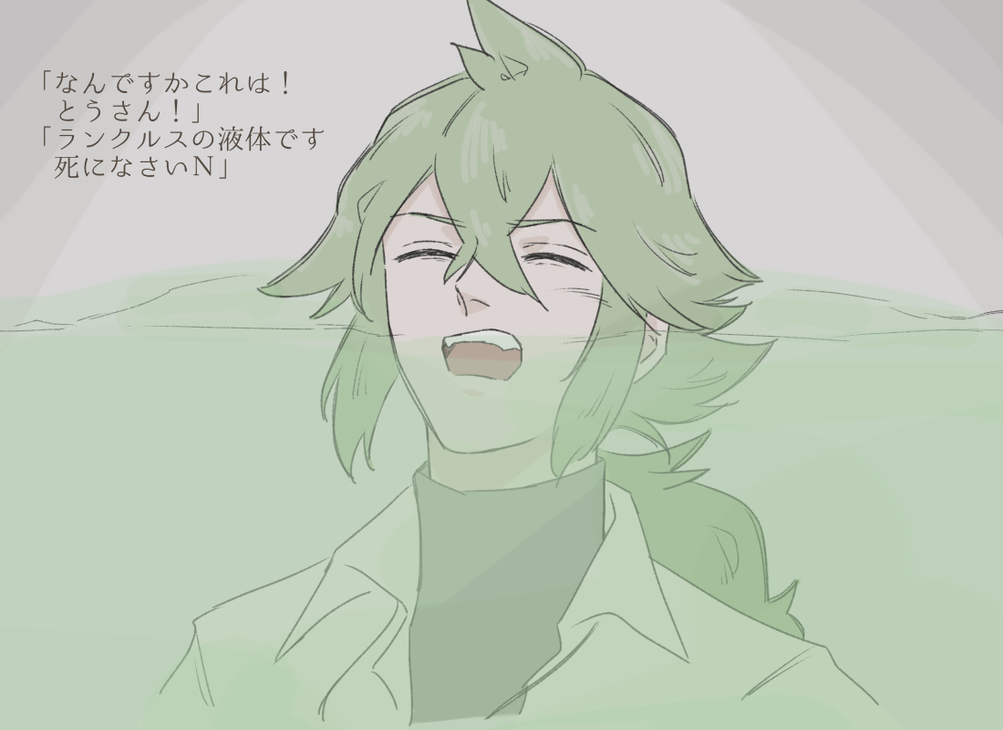 This is a pixiv picture whose title is Xまとめ.