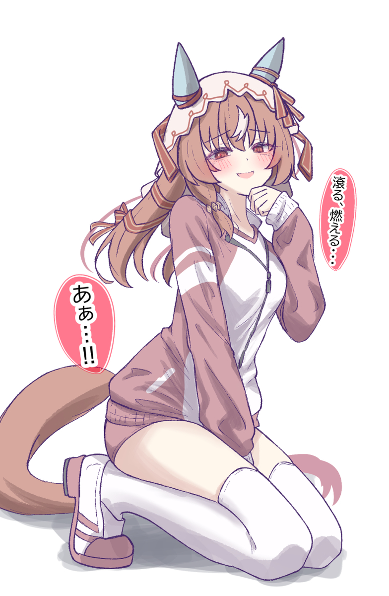 This is a pixiv picture whose title is うるさいほうの♡.