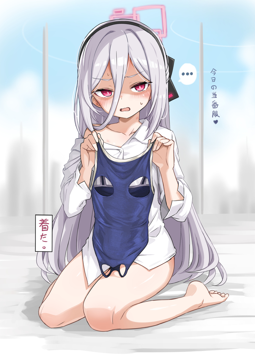 This is a pixiv picture whose title is おはようケイちゃん.