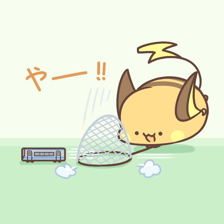This is a pixiv picture whose title is のがす.