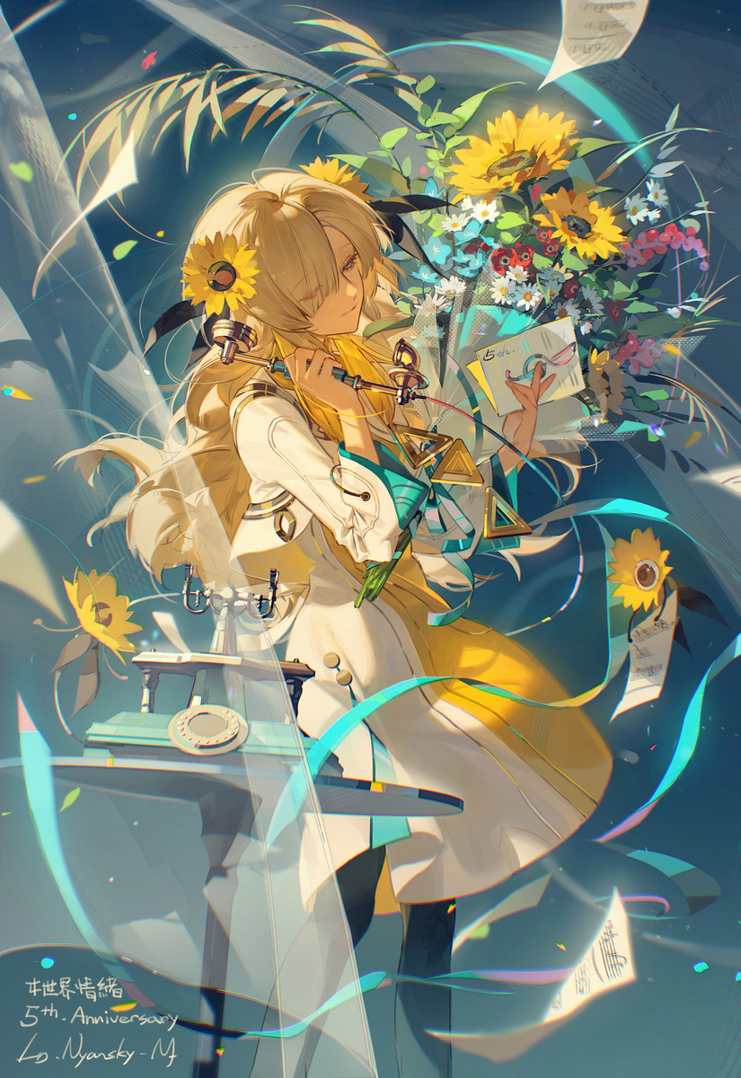 This is a pixiv picture whose title is 5周年.