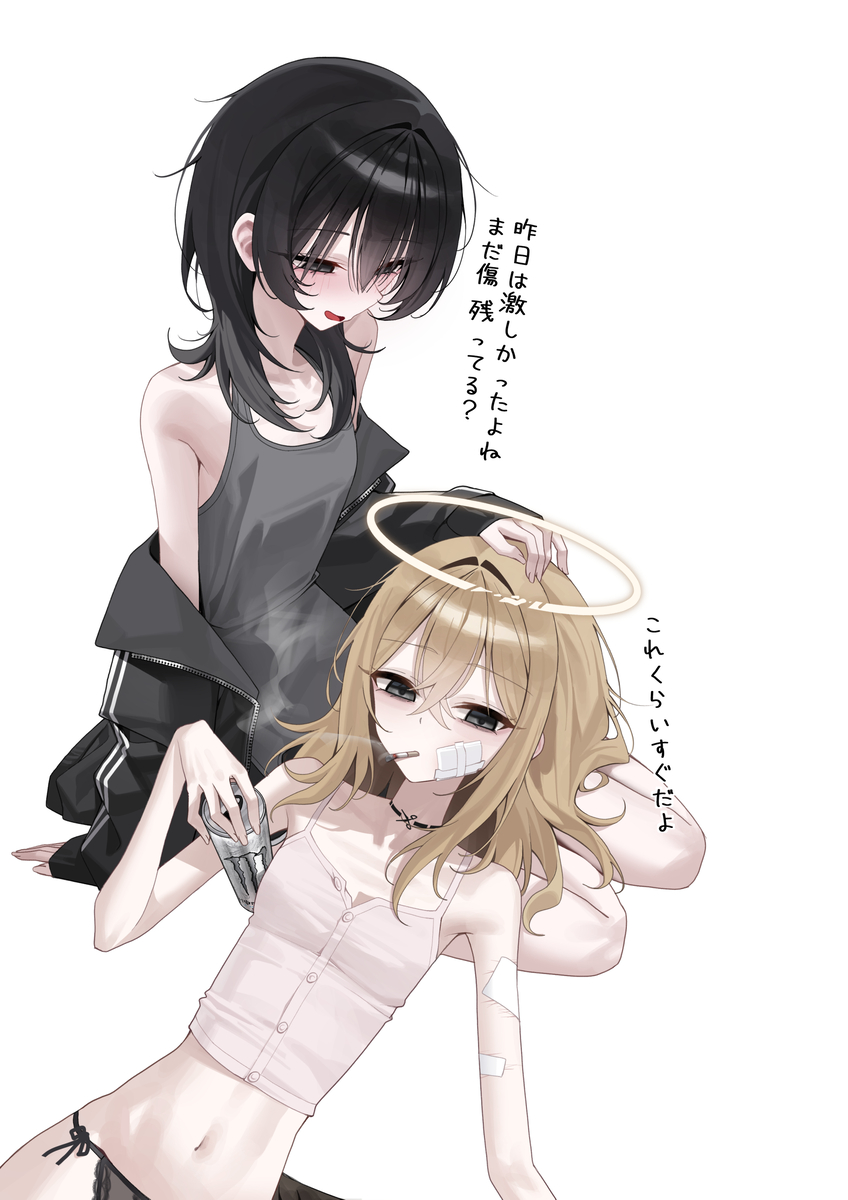 This is a pixiv picture whose title is 一体何事？！.