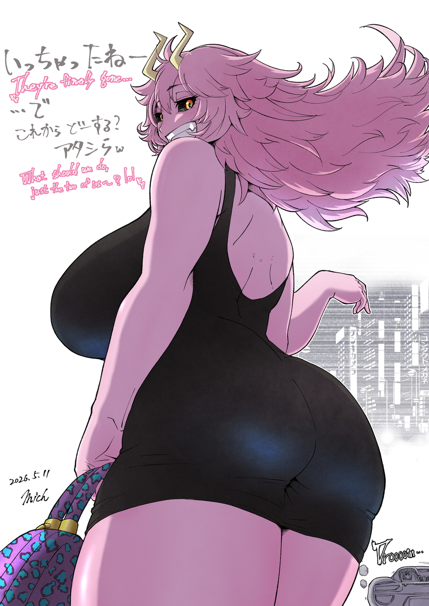 This is a pixiv picture whose title is 8年後の芦戸三奈ちゃん.