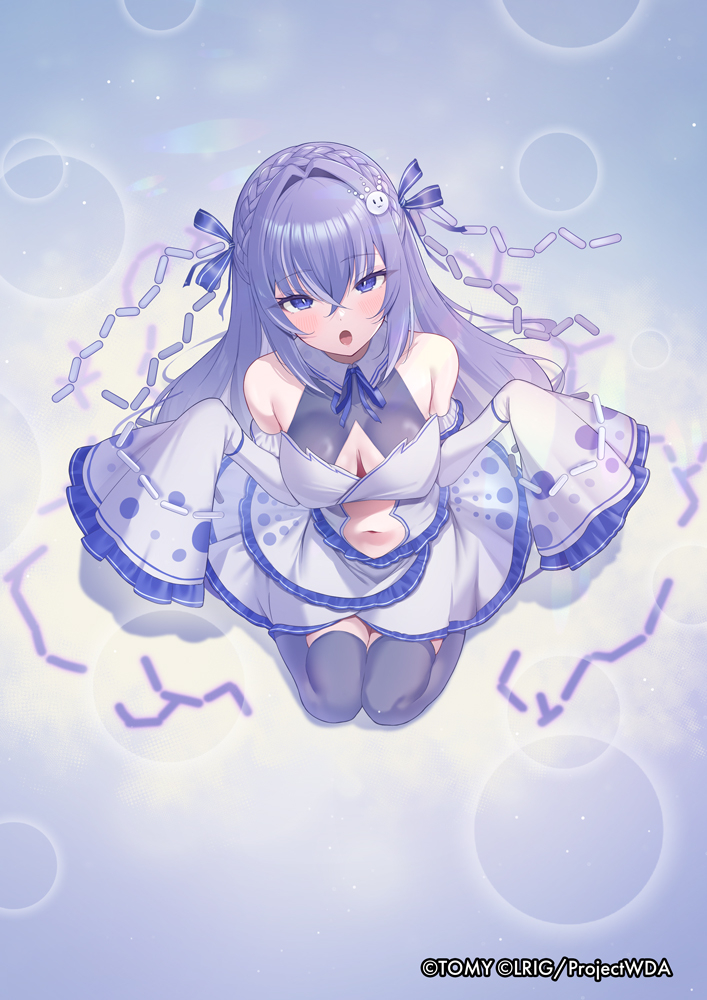 This is a pixiv picture whose title is 羅菌 アクチノ.