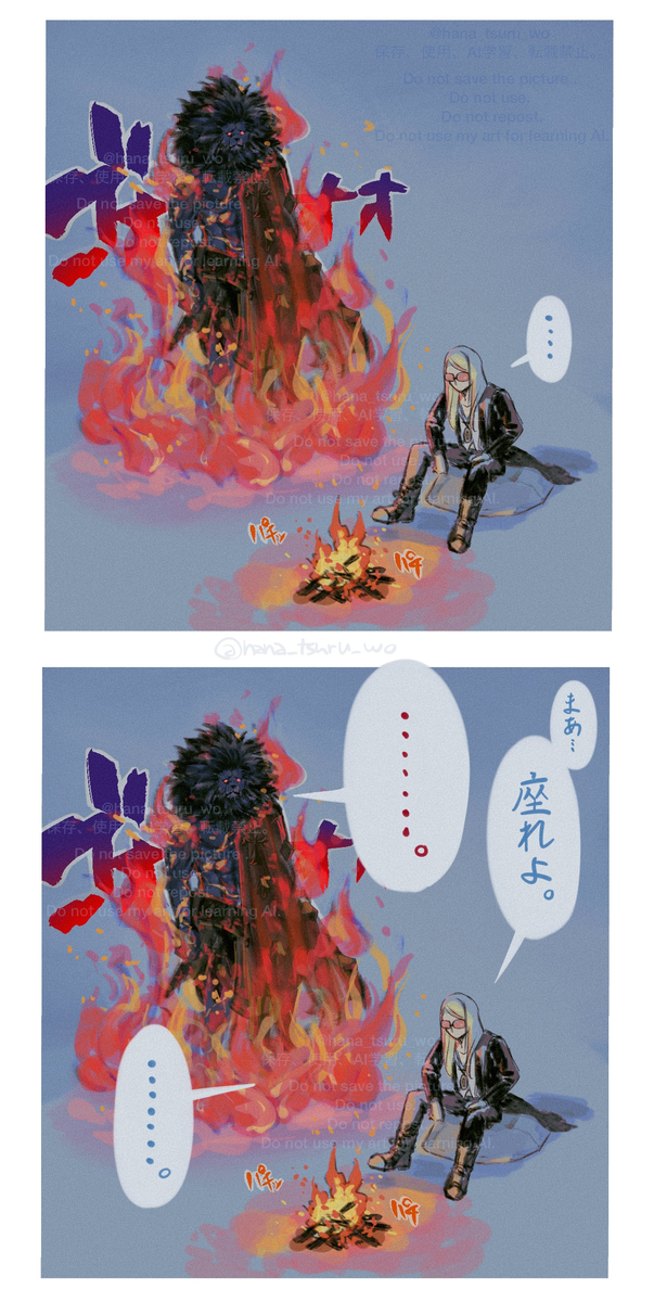 This is a pixiv picture whose title is テスカトリポカとライオンリチャード.