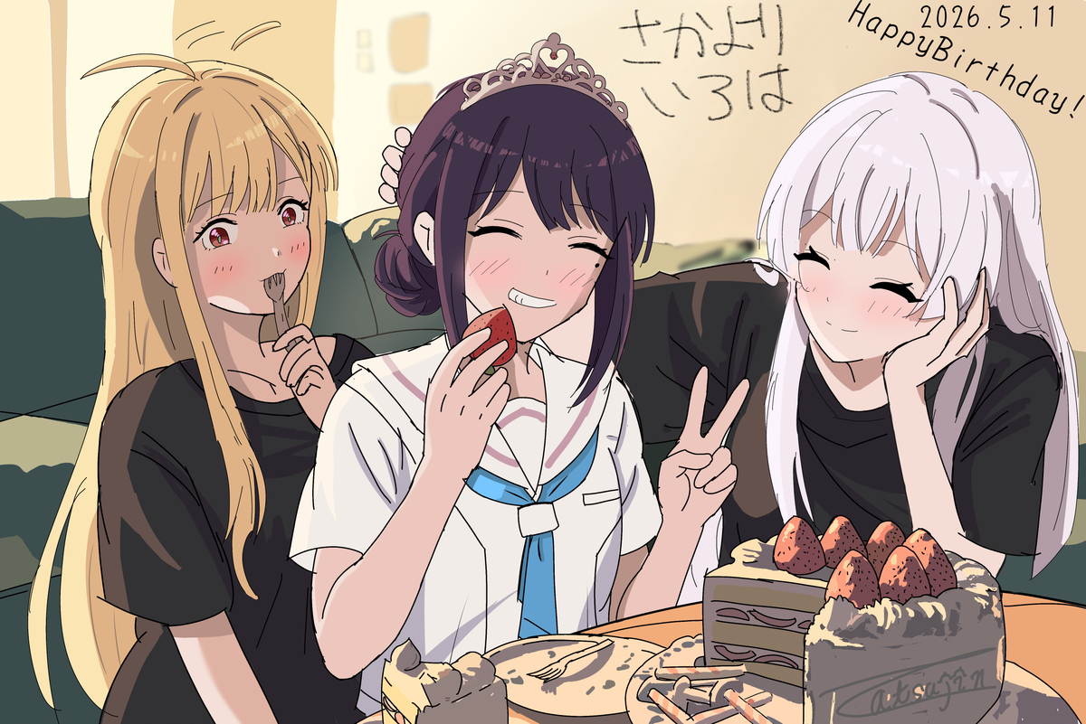 This is a pixiv picture whose title is 彩葉、誕生日おめでとう.