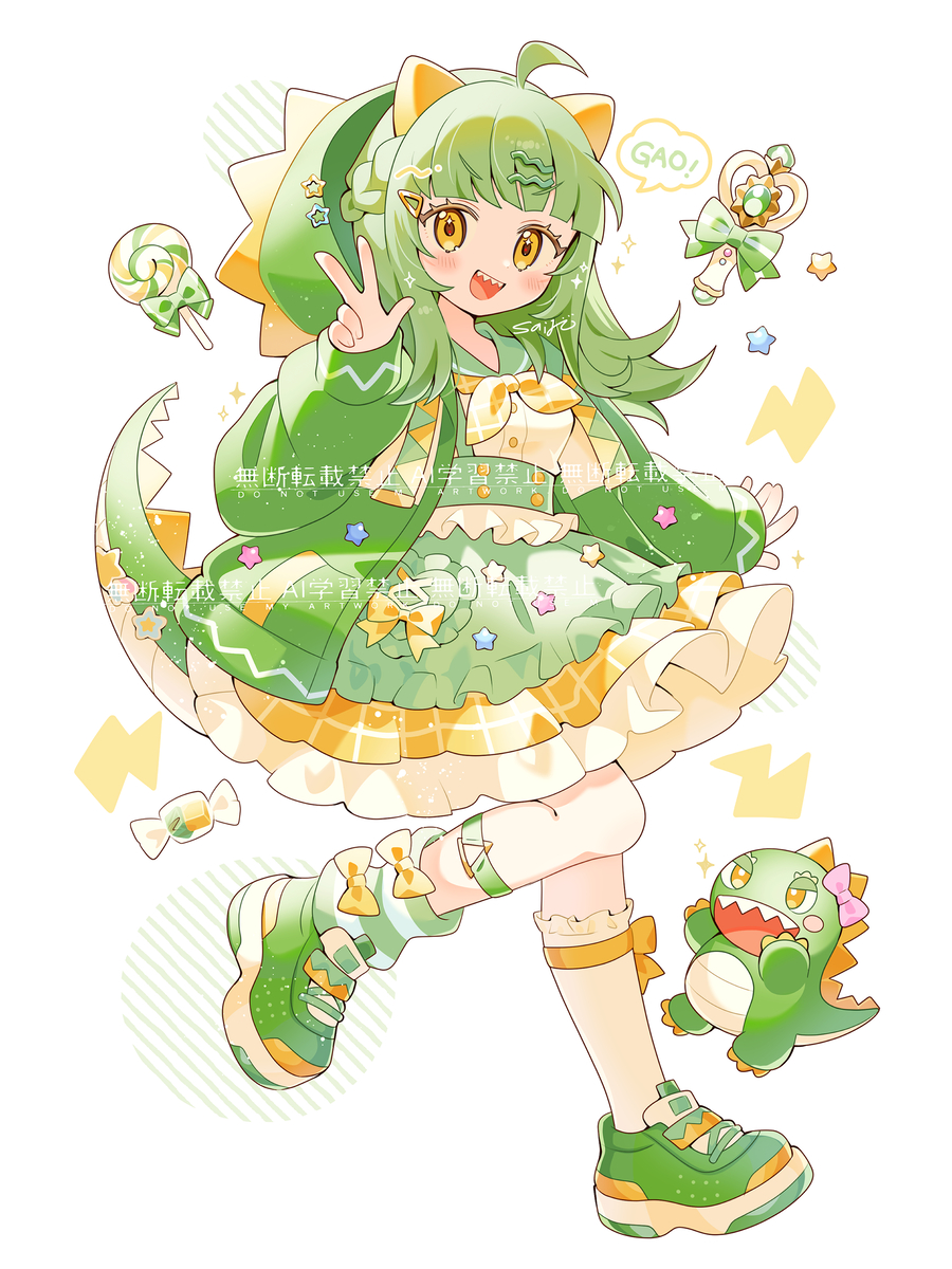 This is a pixiv picture whose title is ガオちゃん.