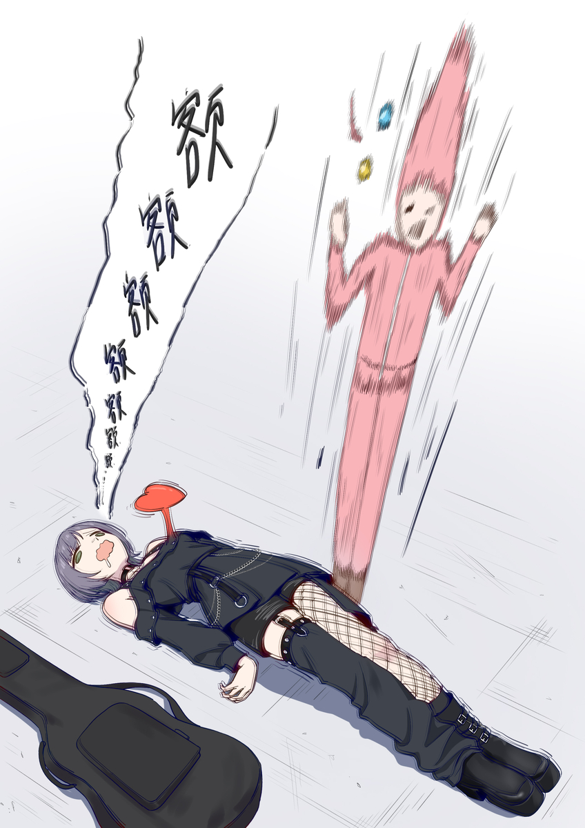 This is a pixiv picture whose title is 社恐同频交流中.