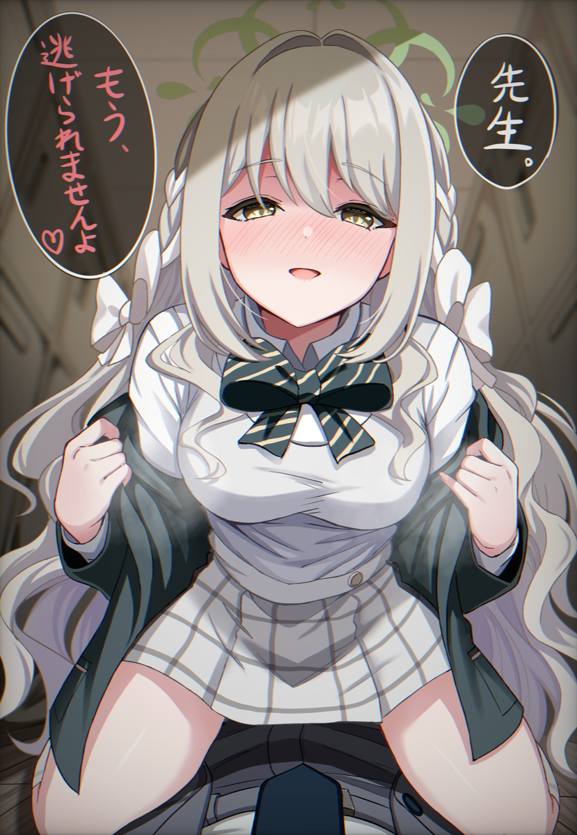 This is a pixiv picture whose title is ミヨちゃん.