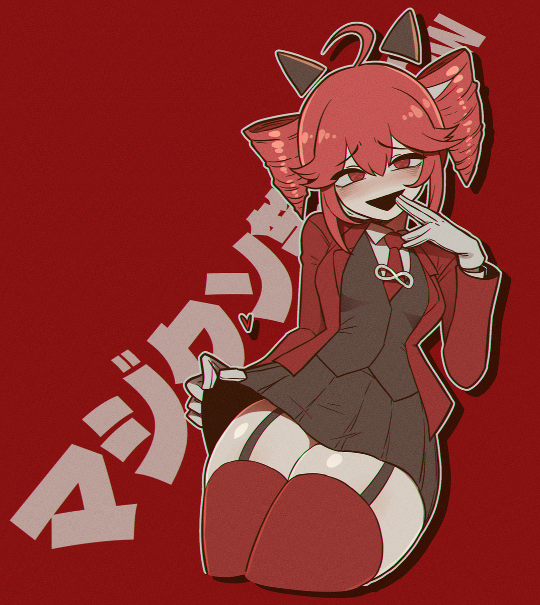 This is a pixiv picture whose title is 처형박수 테토.