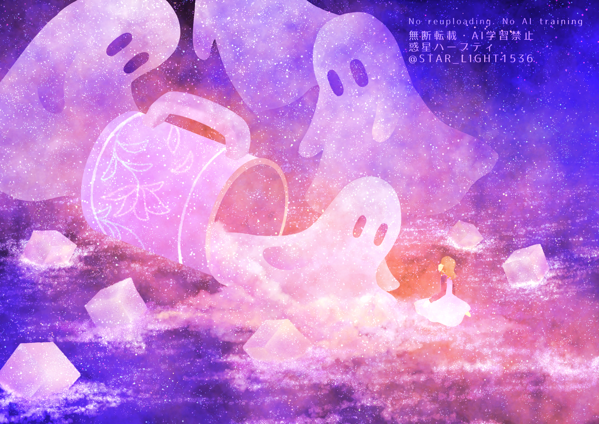 This is a pixiv picture whose title is 溢れたホットミルク.