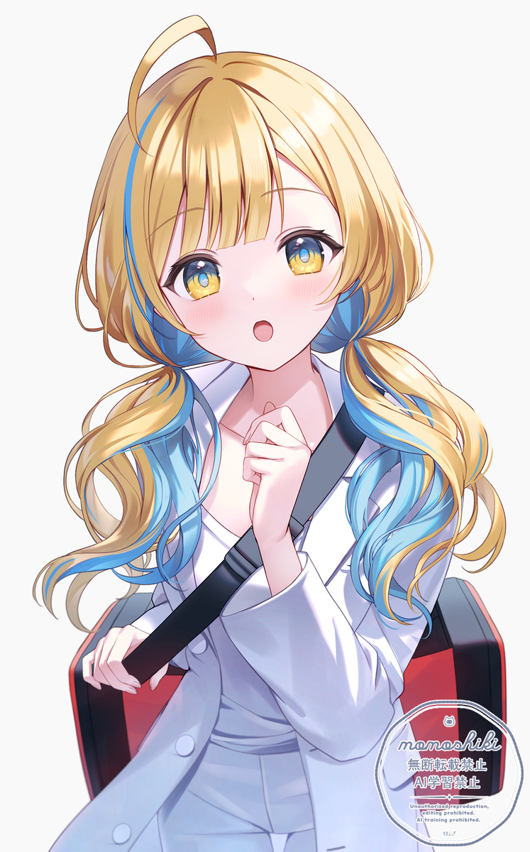 This is a pixiv picture whose title is しらせちゃんまとめ.