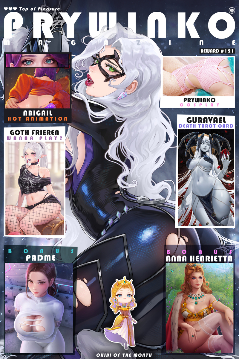 This is a pixiv picture whose title is Prywinko magazine REWARD #121.