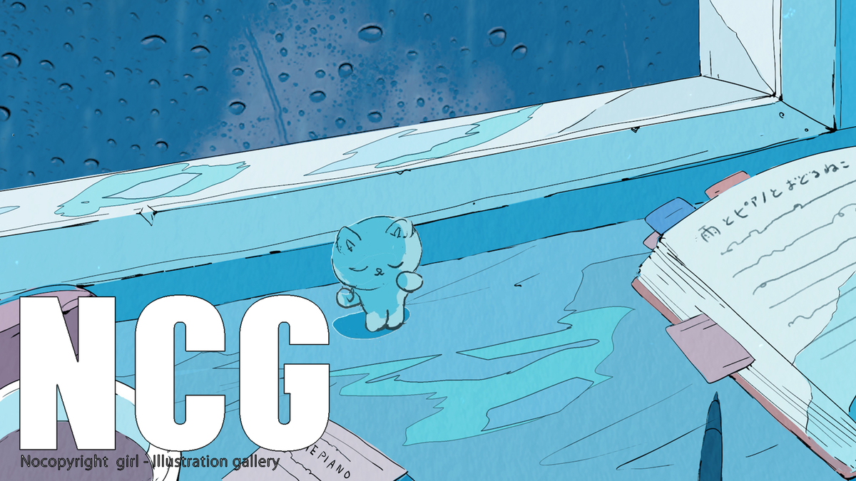 This is a pixiv picture whose title is ぬるぬる踊る猫をどこでも配置できる素材＋楽曲WAVファイル【アニ.