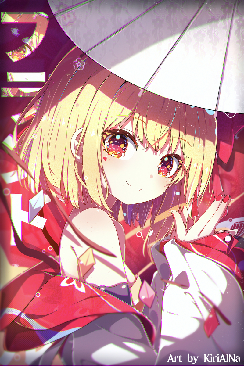 This is a pixiv picture whose title is フランドール・スカーレット.