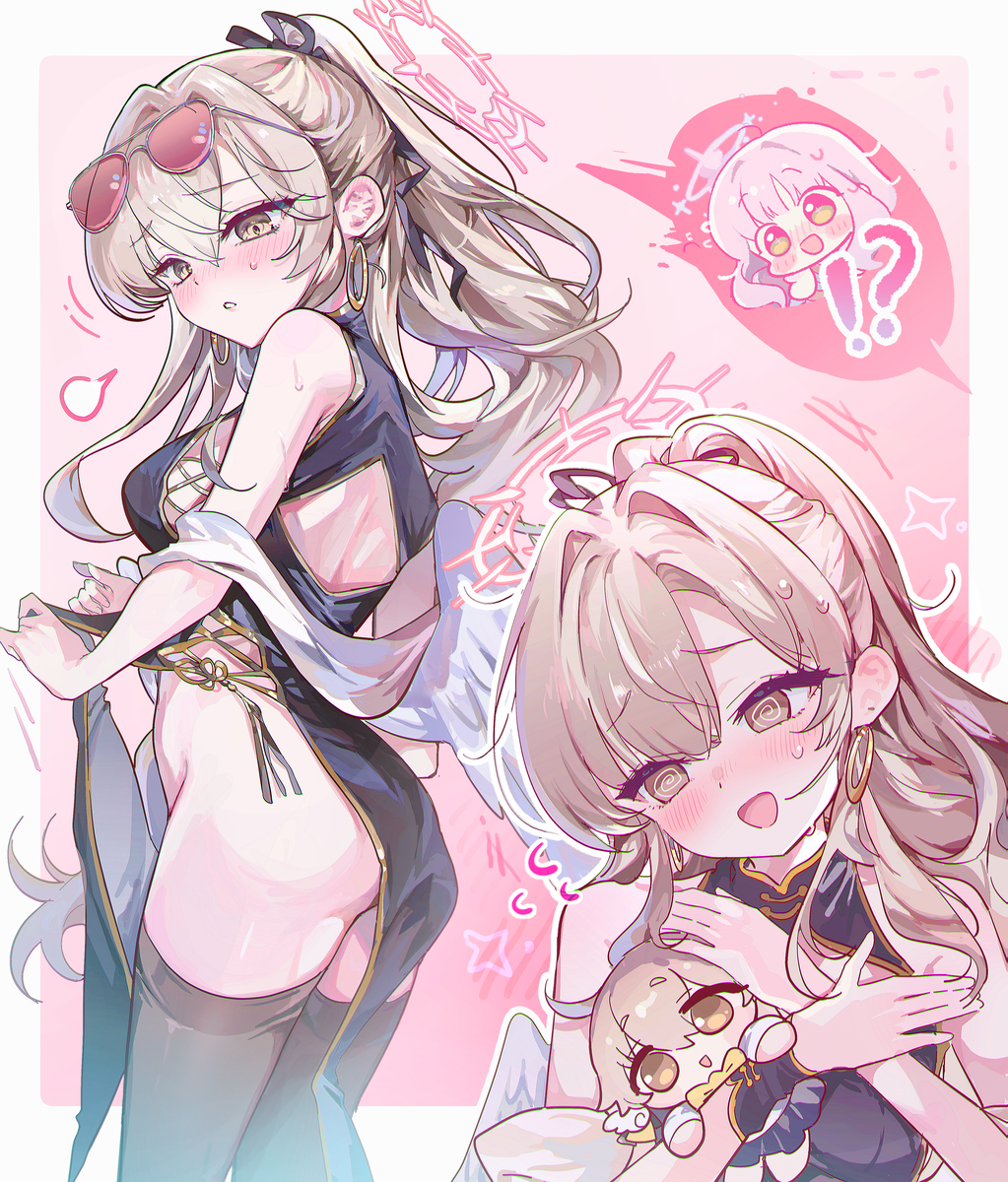 This is a pixiv picture whose title is 視線を感じますわ……。💭.
