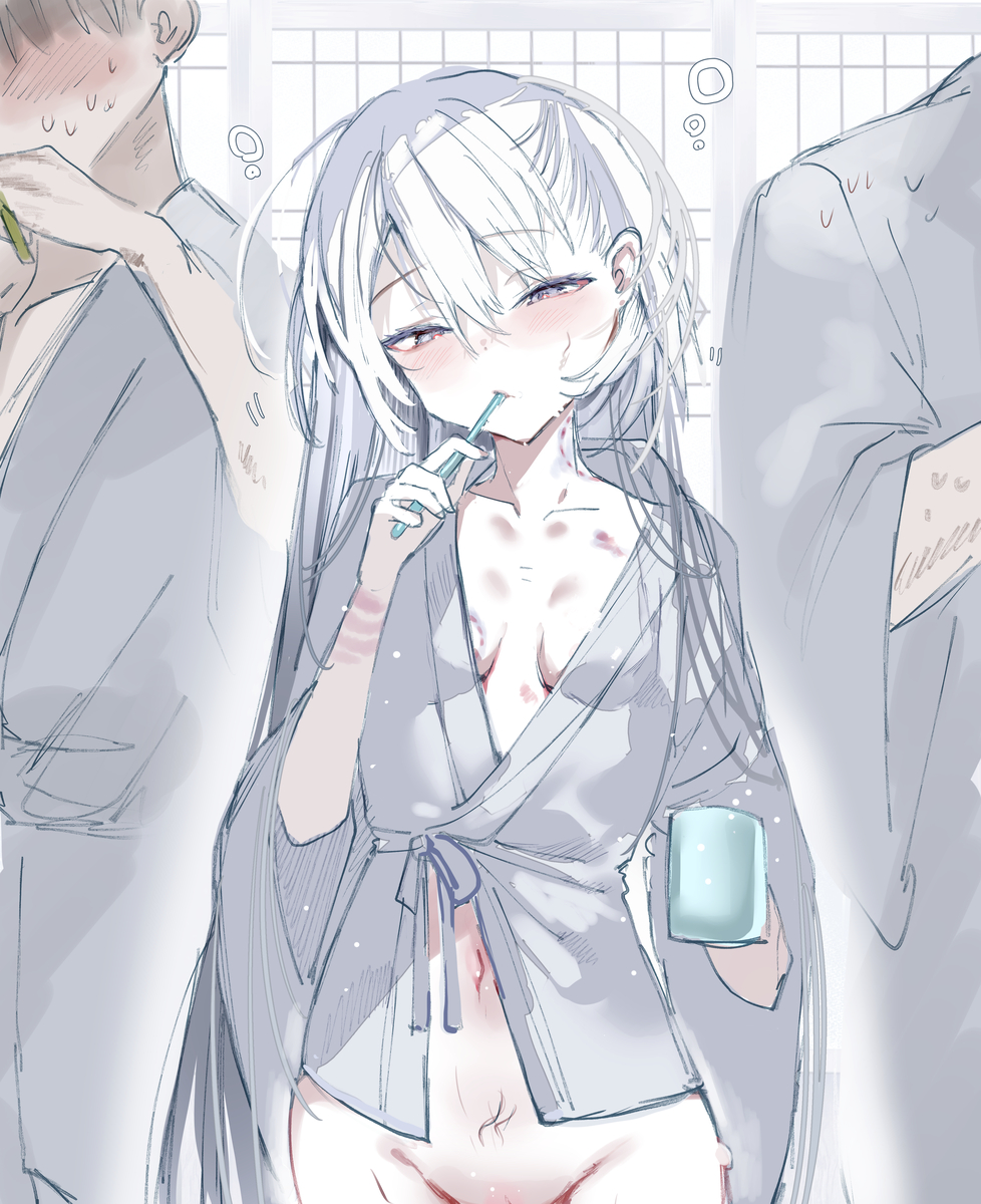 This is a pixiv picture whose title is 昨夜は鬼呼びとお楽しみだったクオン様.