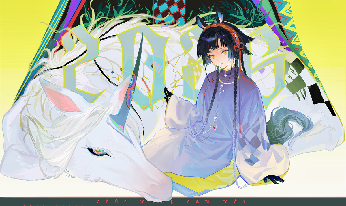 This is a pixiv picture whose title is hny 2026.