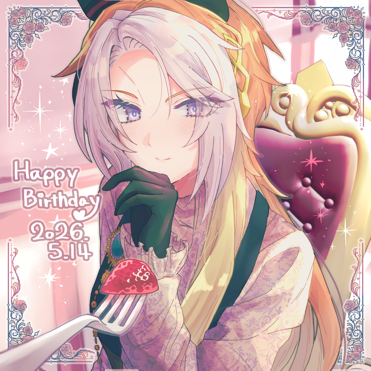 This is a pixiv picture whose title is オル誕.