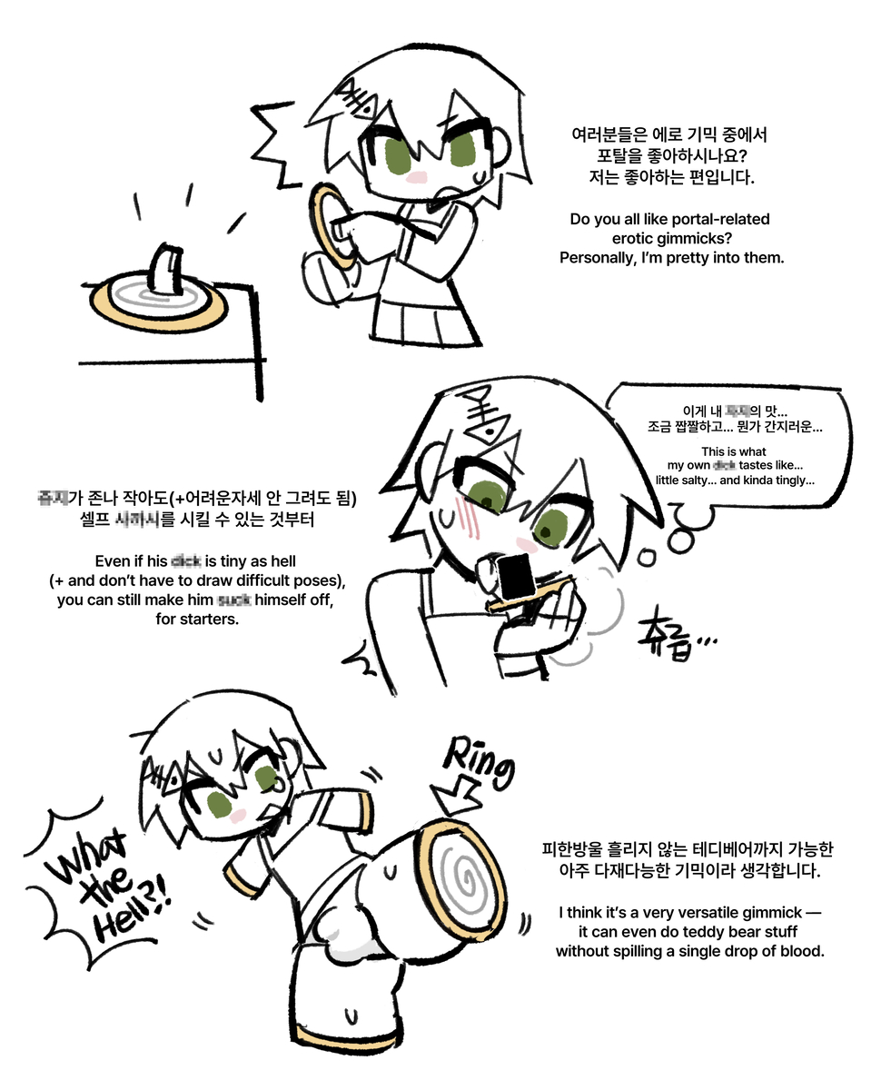 This is a pixiv picture whose title is portal-related erotic gimmick -1.