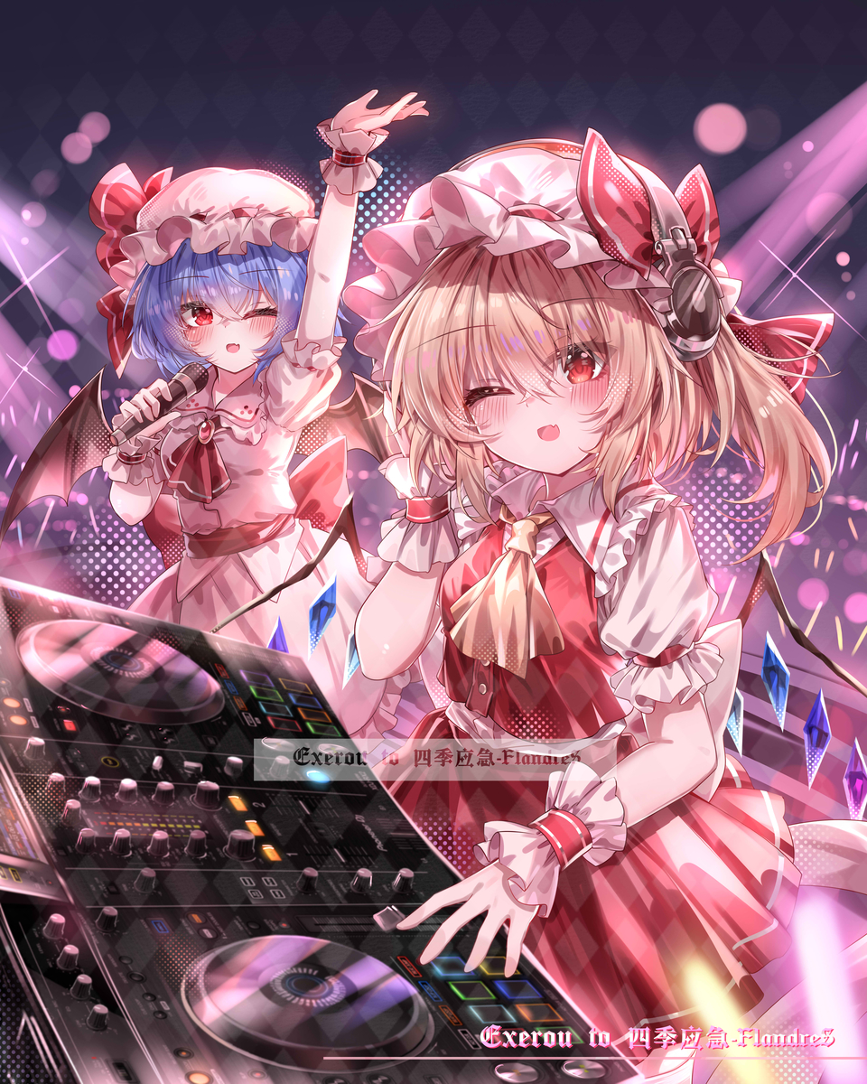 This is a pixiv picture whose title is 2026百日绘Day14.