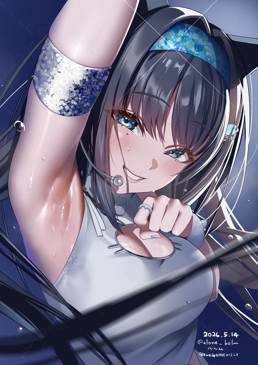 This is a pixiv picture whose title is にゃん🐈.