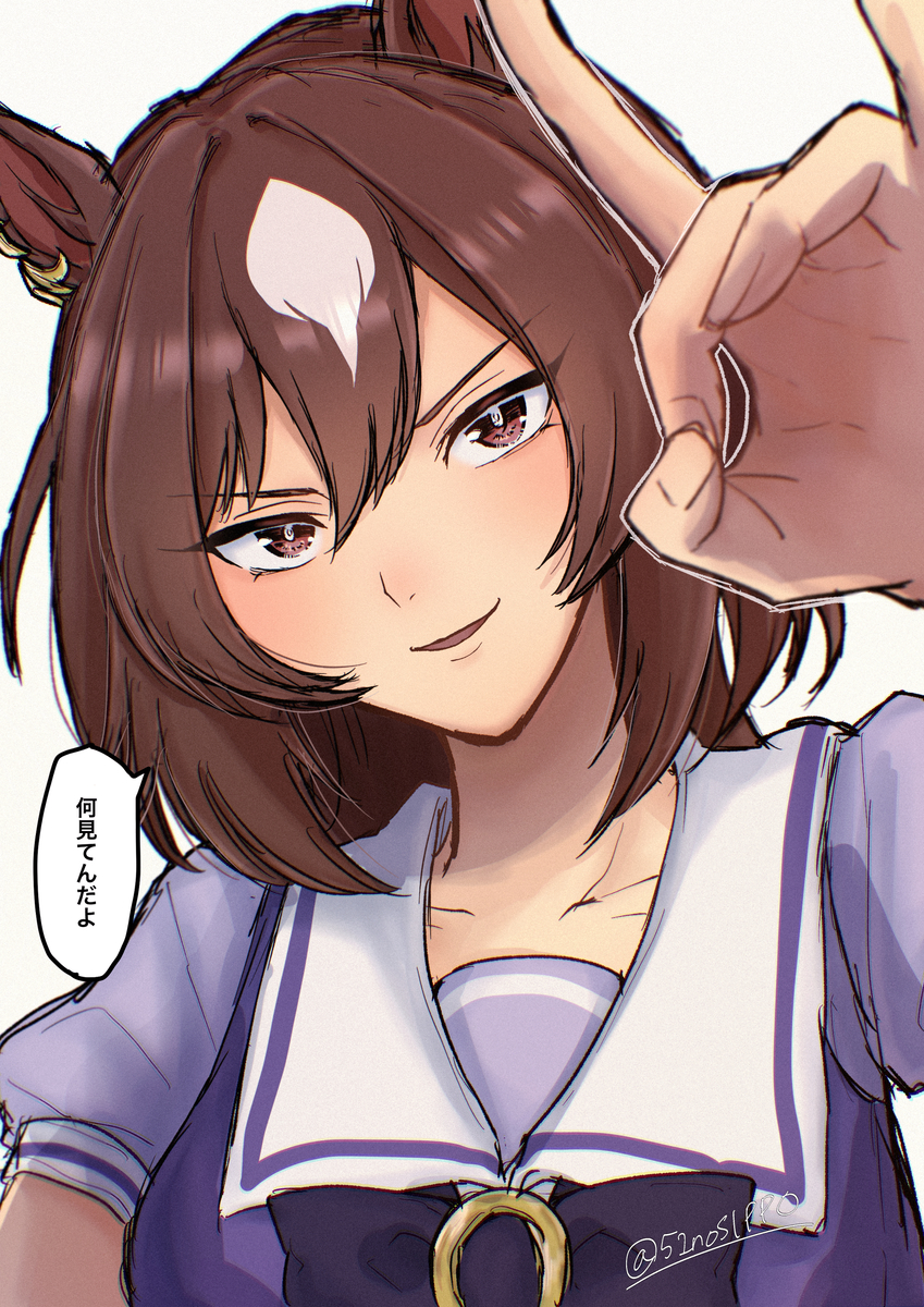 This is a pixiv picture whose title is シリウスと子犬ちゃん.