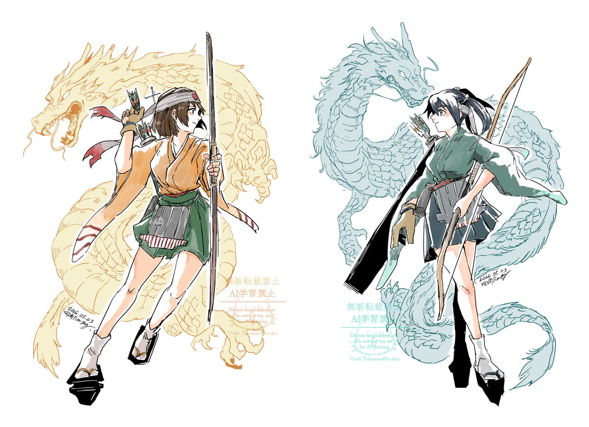 This is a pixiv picture whose title is 二航戦.