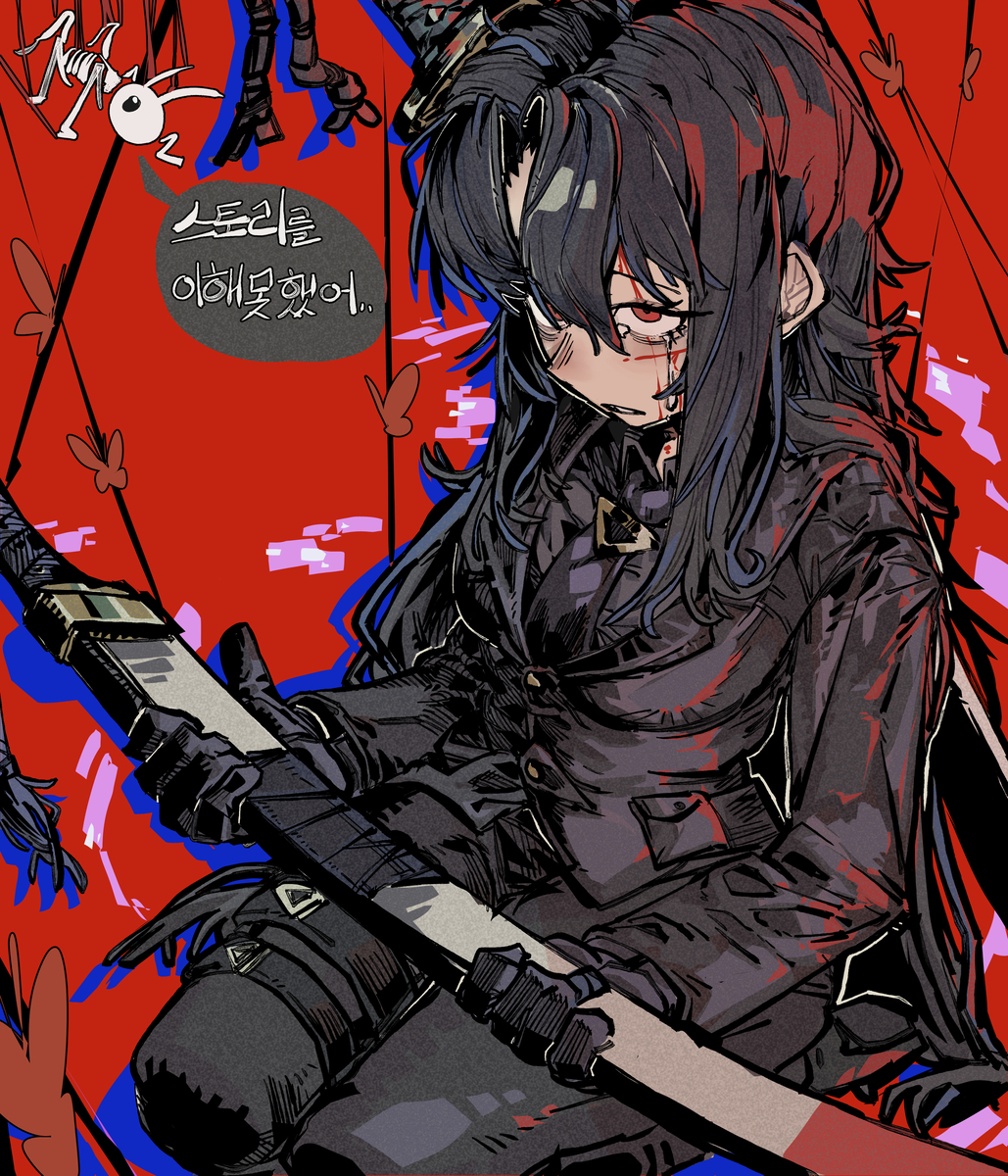 This is a pixiv picture whose title is 거미집의 료슈.