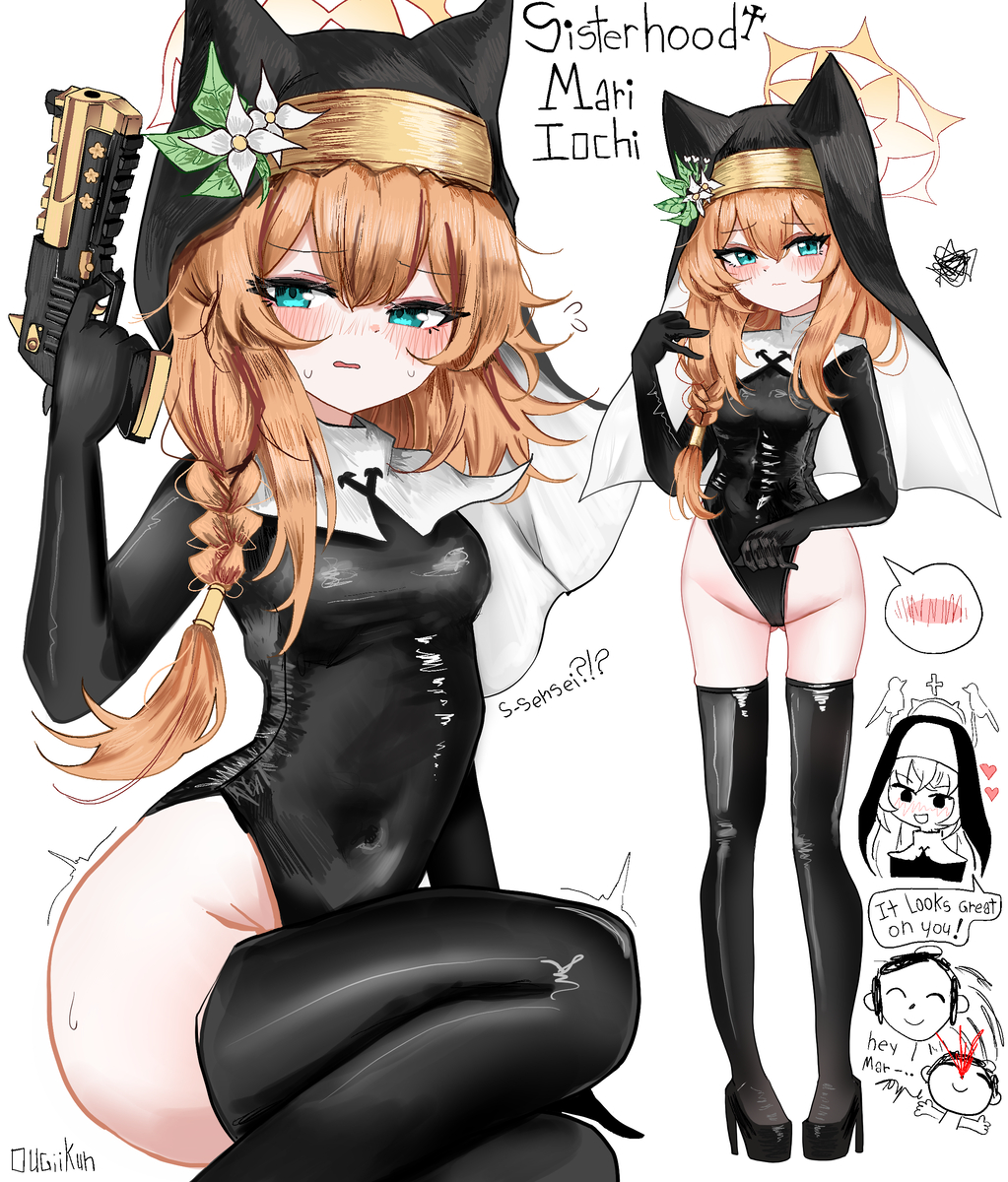 This is a pixiv picture whose title is Mari Sisterhood.