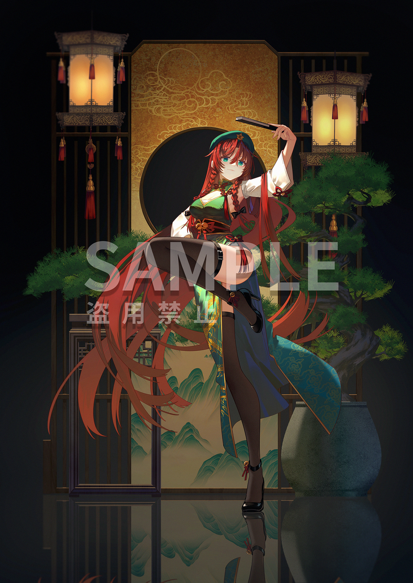 This is a pixiv picture whose title is 无题.