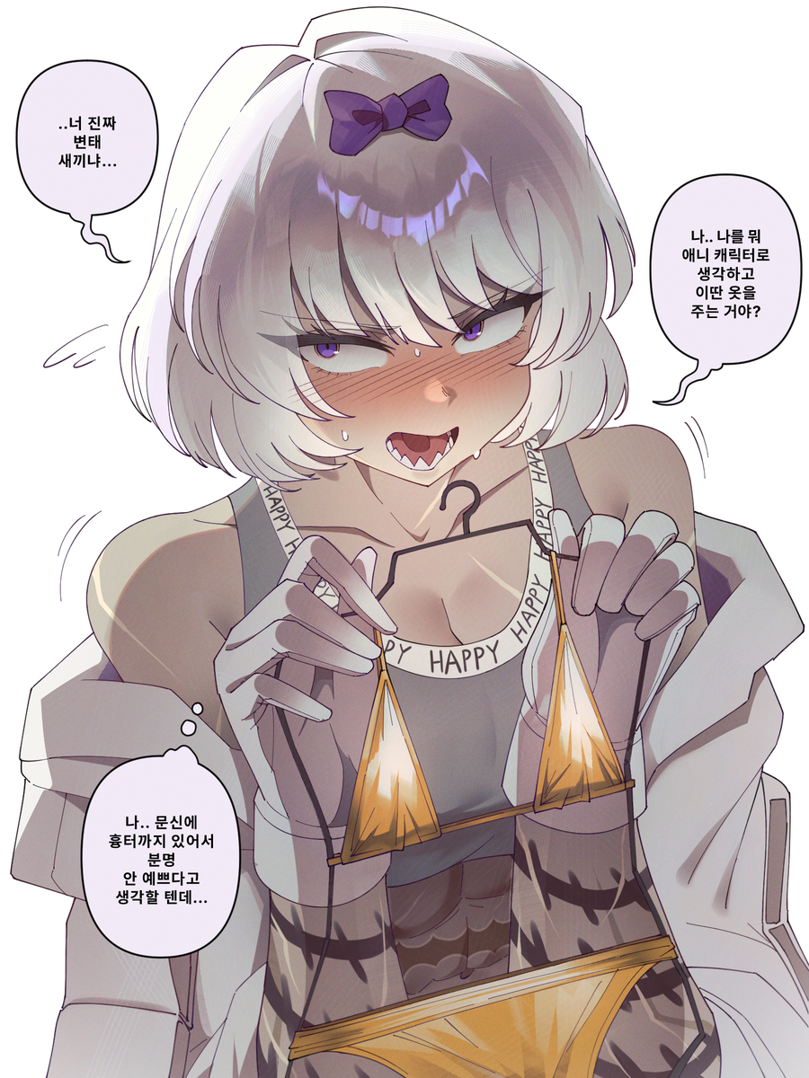 This is a pixiv picture whose title is 5월 리퀘 키라.