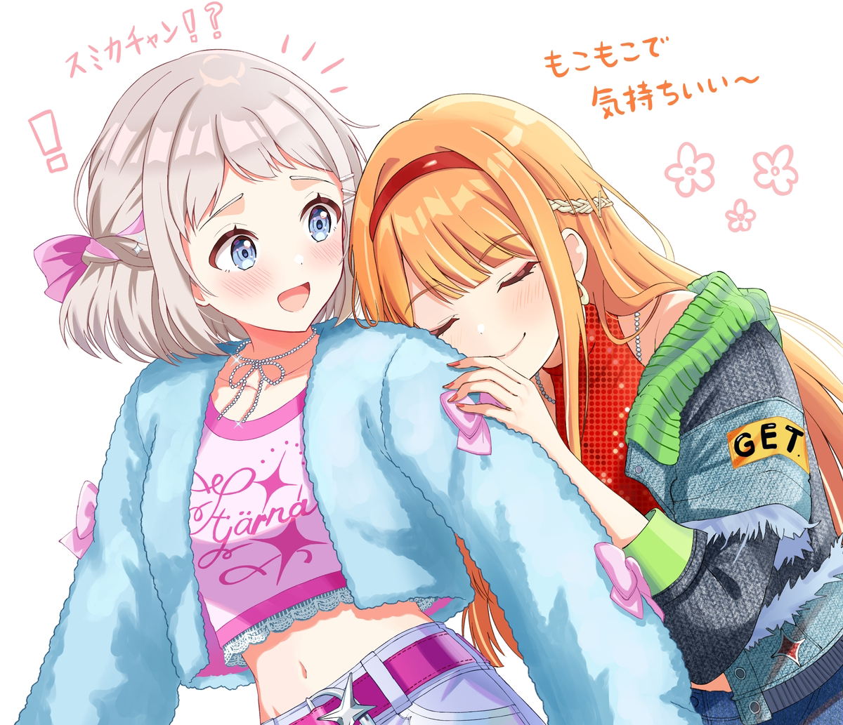 This is a pixiv picture whose title is リーリヤのHIF衣装モコモコで気持ちよさそう.