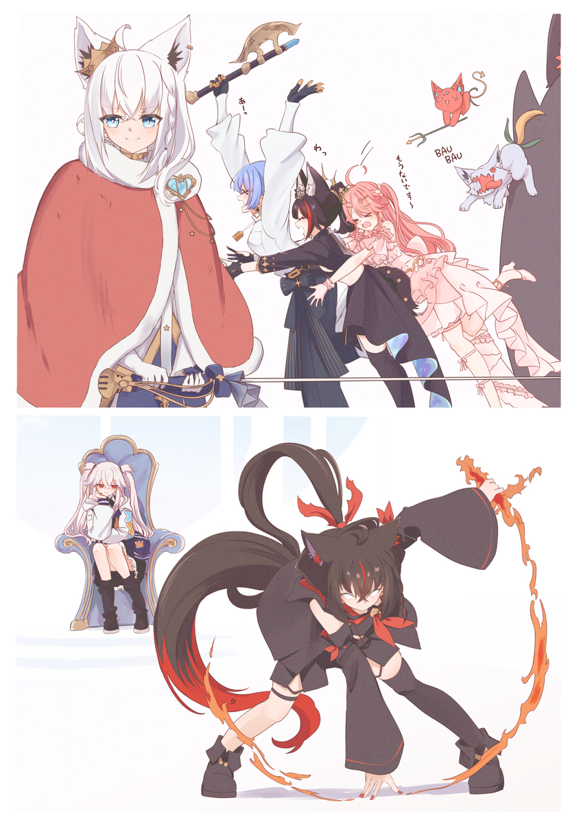 This is a pixiv picture whose title is 後ろは任せた！.