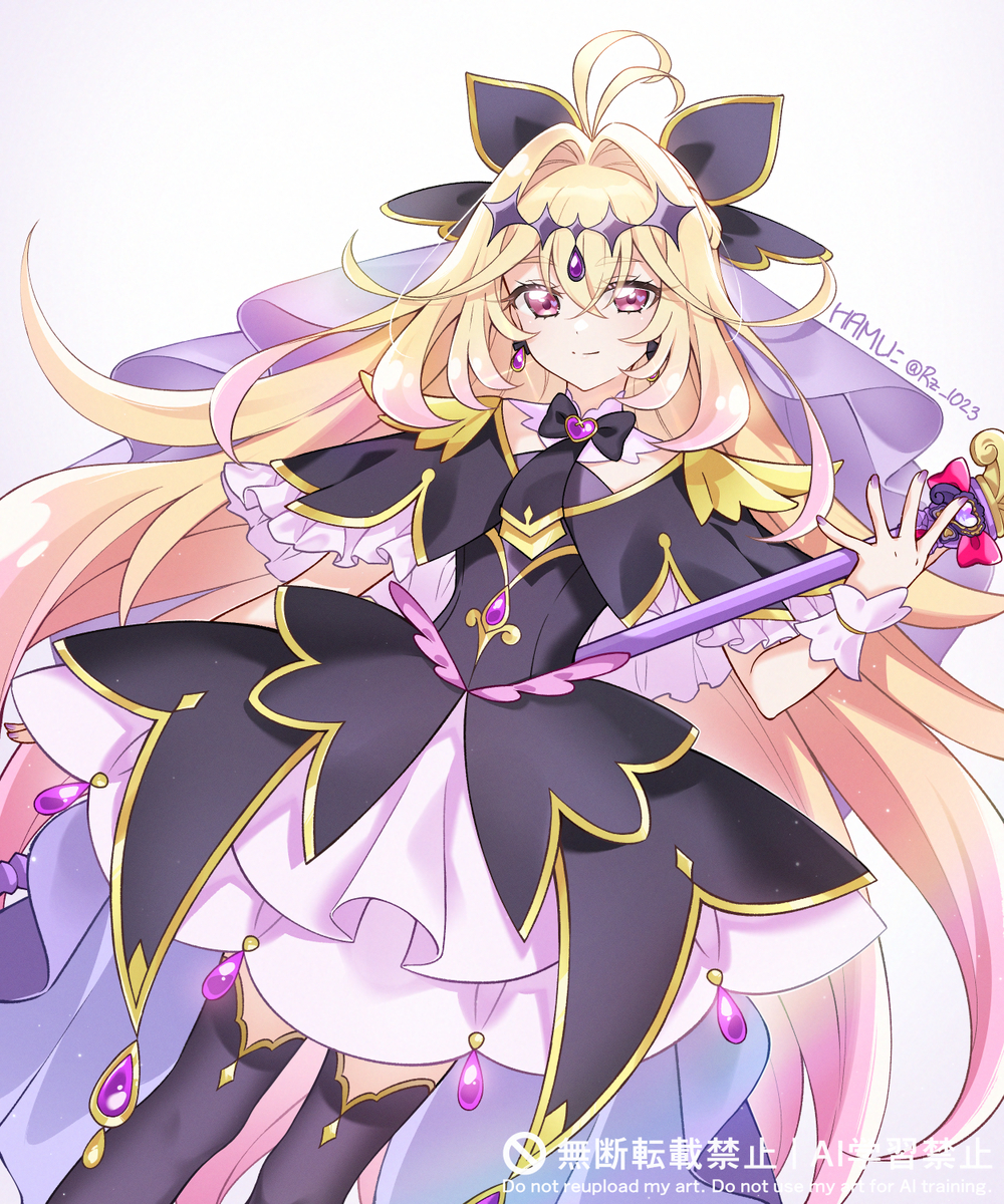 This is a pixiv picture whose title is キュアアルカナ.
