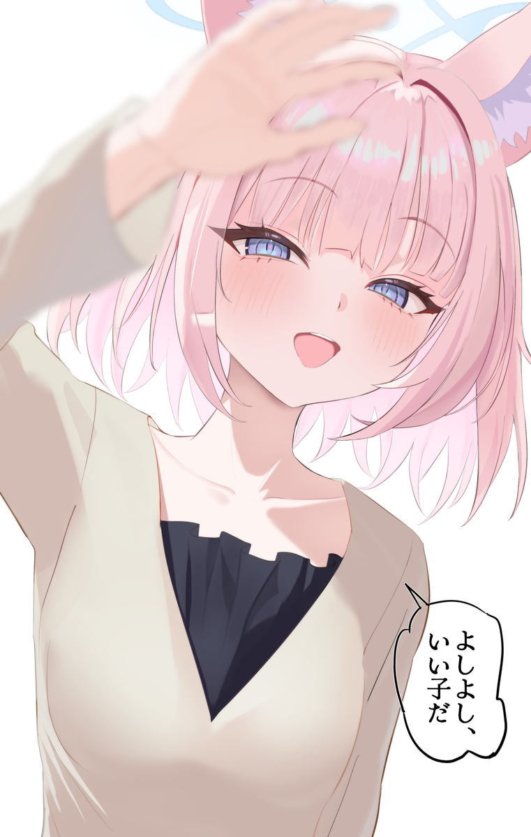 This is a pixiv picture whose title is ニコママ.