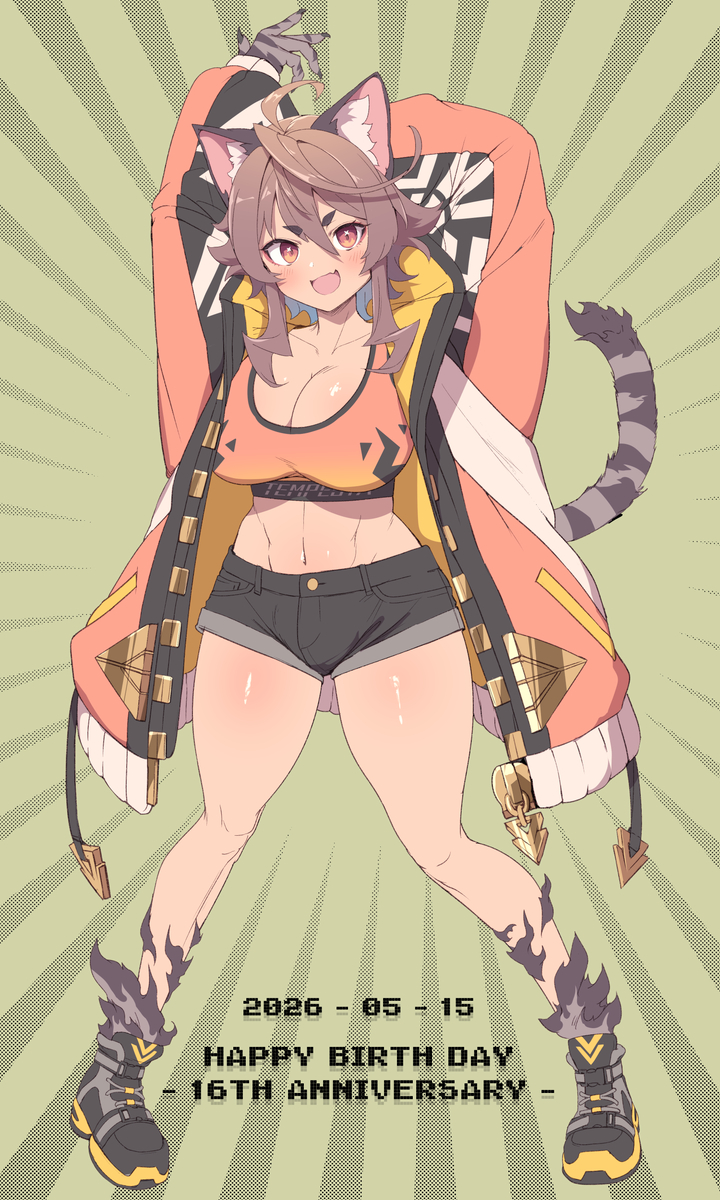 This is a pixiv picture whose title is 🎉アラシちゃんデビュー16周年！！🎊.